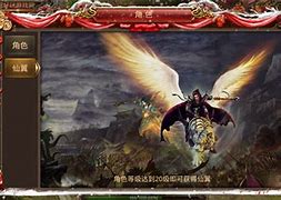 至尊火龙传奇服务端下载（暂未上线）