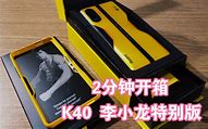 1.85版雷霆二合一传奇sf