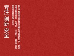 重庆私服传奇合作