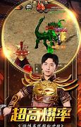 传奇单职业打金私服怎么玩