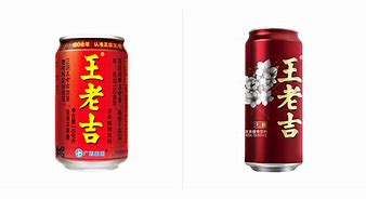 火王天下单职业下载