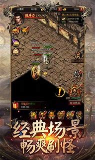 传奇私服100人在线需要多大带宽支持开一个 大概需要多大带宽