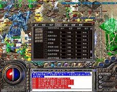 怎样在传奇私服的传送员处添加传送目录? – 手机爱问