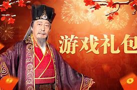 【正统霸业传奇破解版下载】正统霸业传奇内购破解私服版下载v1.0
