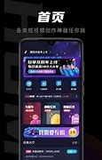 1.75轻变传奇手游下载