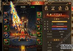 我传奇私服进不去传奇机器码被封了怎么？我传 – 手机爱问