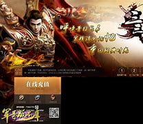 传奇设置魔王岭功能 怎么添加闯天关和魔王岭功能