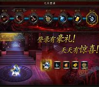 传奇私服英雄怎么召圣兽
