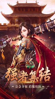 传奇私服开第4个号就上不去了以前可以多开的 3区能进去玩 4区就进不去账号密码打了就没