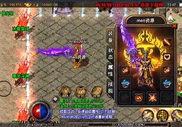 传奇架设教程 自己做GM 「GEE版本」