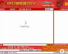 私服登陆器下载