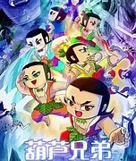 天传奇私服天神传神传bt版下载