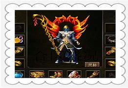 传奇私服金币泡点脚本