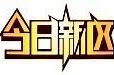 怎样在传奇私服的传送员处添加传送目录 比齐没有 请说出文件所在位置和怎传奇私服升级自动传送地图么加。谢谢