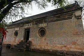 丹江网络分享仙剑v2 V2 0 攻略