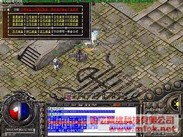 龙鸣火龙轻变传奇手游