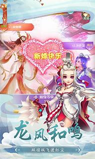 玩私服下载哪个传奇客户端