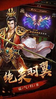 新开传奇网站手游攻略：新人如何打ＢＯＳＳ新开传奇sf网站