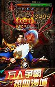 【新版无赦单职业传奇2021最新版】2019无赦单职业传奇新开2021最新版下载