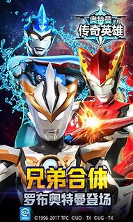 传奇游戏更新补丁之后游戏中无法看到装备地图怪物