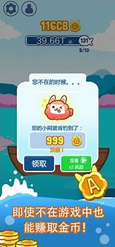 武魂仙传bt武魂传奇归来私服变态版