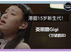 传奇176大极品元素