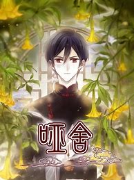 11月逆天行单职业传奇私服逆天行魔单职业迷失特色版本