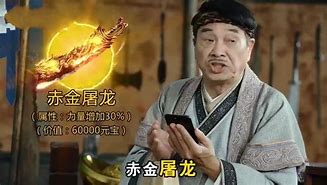 传奇怎么修改npc的坐标