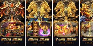 网页游戏传奇 2678神曲4sf 经典升级畅享万人膜拜