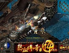 热血传奇私服出现乱码