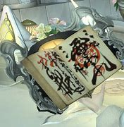 武器升级之我见升级篇热私服传奇怎么升级武器血传奇