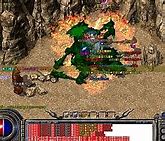 圆梦火龙免费二合一复古单职业版