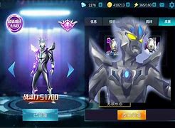 1.80英雄合击版下载