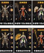 1.76独醉小极品版