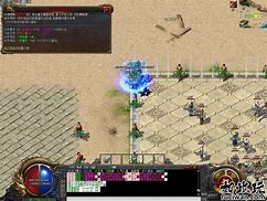 沉默传奇私服刚开一秒