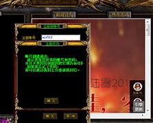 传奇怎么开服 传奇私服开服教程