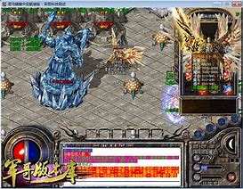 中变靓装传奇sf中变靓装传奇私服