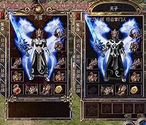 倚天合击1.85版