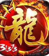 传奇私服老掉线怎么解决