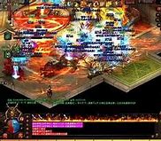 最新合击版传奇私服