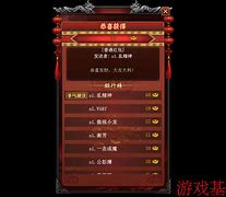 传玩私服传奇被封ip怎么解决奇服务器ip被攻击攻击打封了怎么办？