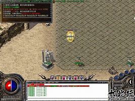 gom引擎rmb地图脚本 传奇服务端设置VIP会员进入地图脚本教程