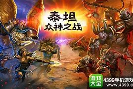 传奇私服的架设  传奇单机架设教程