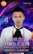 如何双开传奇私服登录器