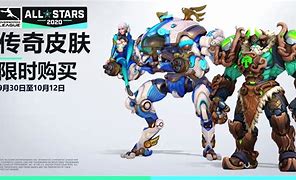 1.97传奇私服