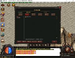 gom引擎 GameOfMir引擎技术论坛 传奇GM论坛 GM技术基地