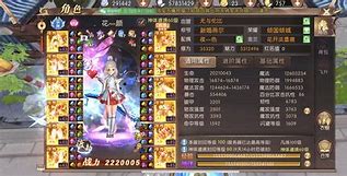 传奇手游夫妻传送的命令是什么 传奇手游夫妻传送怎么用