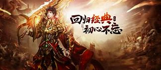 传奇私服土豪令在哪爆