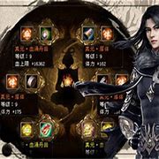 新开《原始传奇sf》独家定制超态版公益服超高比例！