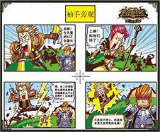 神鬼传奇送信仰神鬼传奇私服无限充值版下载